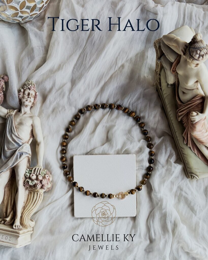 Tiger Halo